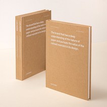 I AM PAPER 크라프트 하드커버 노트, 상세페이지 참조