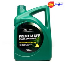 Mobis 프리미엄 DPF 디젤오일 5W30 6L 05200-00620 디젤 엔진오일