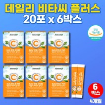 어린이 유아 우리아이 수용성 분말 비타민C 파우더 고르는법 10대 20대 30대 40대 50대 온가족 학생 노인 할머니 할아버지 비타민 씨 가루 아스크로브산, 6박스