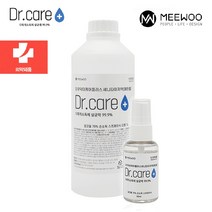 닥터케어플러스 에탄올 70% 리필용 휴대용 손 소독제 50ml 1000ml 세트 소상공인방역물품지원금, (6718)1000ml X 10병세트