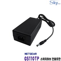 NETGEAR GS110TP 스위치 POE허브호환 48V 1.75A 국산 어댑터, 4. 어댑터 +AC 각코드 1.8m