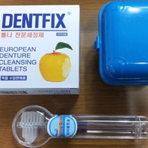 틀니 보관함 세척기 세척 세척제 세정제 세트