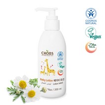 CHOBS(찹스) 유기농 베이비 로션 베이비화장품, 1개, 200ml