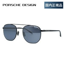 [] 포르쉐 디자인 선글라스 미러 렌즈 PORSCHE DESIGN P8695 A 51 사이즈 스퀘어 유니섹스 맨즈 레이디스 랩핑 무료