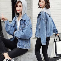 [케익] 수피 탈부착 데님 후드 루즈핏 오버핏 여성 청자켓 봄 가을