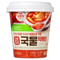 풀무원 2분조리 국물떡볶이 170g, 26개