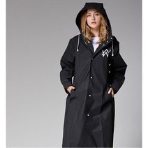 알유비 후드 레인코트 우의