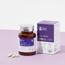 건조효모 비타민D 60정 칼슘 인 뼈 유지 해조칼슘 유기농과일혼합분말 미강추출분말 베리7종 블랙베리 블랙커런트 아사이베리 블루베리 스트로베리 라즈베리 크랜베리