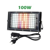 주말 농장 아파트 베란다 씨앗 심기 식물 키우기 전체 스펙트럼 led 성장 빛 50w 100w 150w 수경 실내 성장 램프 온실 파종 ip65 방수, 협력사
