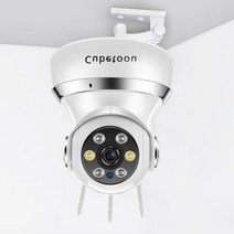 강아지cctv 아기씨씨티비 현관 강아지 애견용품 홈캠 펫 베이비모니터, 풀 컬러 나이트 비전