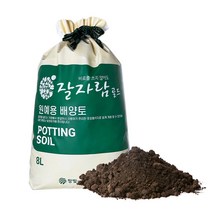 잘자람골드/원예배양토/8L, 1개, 8000ml
