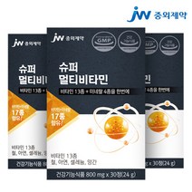 [JW중외제약] 슈퍼 멀티비타민 30정 x 3박스 총 3개월분 종합비타민 영양제, 단일속성