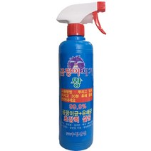 곰팡이제거왕500ml 1box(40개) 실리콘곰팡이제거 화장실청소 벽면 욕실세제