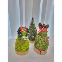 더별꽃 미니 모스 크리스마스트리토피어리 DIY키트 반제품, 리스, 무지개