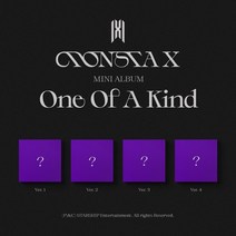 몬스타엑스 (MONSTA X) / ONE OF A KIND (버전랜덤/L100005762)