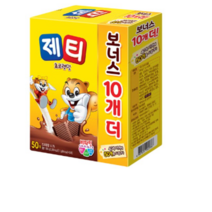 제티 쵸코렛맛 코코아분말, 100개, 17g