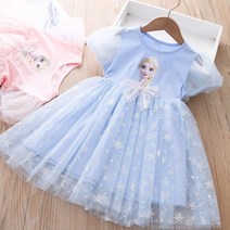 겨울왕국 엘사반팔원피스 신상여름반팔드레스 여아아동공주원피스 키즈반팔키마 어런이원피스 타티선물드레스