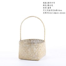 가정은 더 나은 쇼핑 바구니 짚으로 짠 보관 바구니 짠 바구니 어린이 따기 피크닉 바구니 미니 작은 라탄바구니수납 라탄바구니대, 옵션01