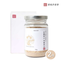 발효효소 곡물효소 가루 분말 차 발효 현미 보리 대두 식물성 단백질 천연 소화효소제 엔자임 파우더 다이어트쉐이크, 2개, 110g