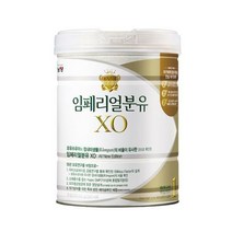 남양유업 임페리얼 XO 분유 1단계 800g 1캔