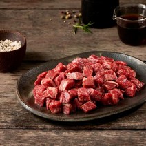 금천미트 [동원][냉장] 금천한우 1등급 국거리 300g, 1개