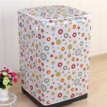 먼지 방지 건조기 커버 드럼세탁기 덮개 방진 세탁기 와셔 선 스크린 미니 방수 폴리, 여러 가지 빛깔의