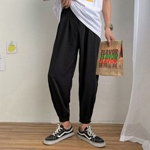 이지핏 남자 데일리 조거팬츠 헐렁한 바지 발목 단추 슬랙스 20대남자슬랙스 검정슬랙스 조거슬랙스 헐렁한슬랙스 다리길어보이는슬랙스 남자검정슬랙스 30대남자바지 가을정장바지 남자슬랙스 남자정장바지 남자옷 남자패션