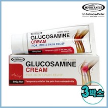 호주 마더네스트 글루코사민 크림 100g 스포츠 마사지 MSM 바이탈조인트 크림 로션 알지알지몰 3개 세트