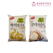 햇쌀마루 대두 박력 강력 쌀가루 3kg 쌀베이킹, 박력쌀가루3kg