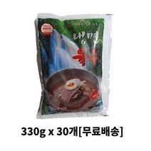 농민 냉면육수 350ml 30개 박스