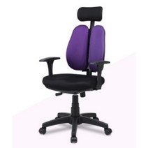 편안 굴곡형 좌판 중학생 팔걸이형 듀얼 메쉬의자 기숙사 chair 신혼부부, 오렌지