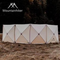 캠핑 윈드스크린 타프 사이드월 접이식 야외 윈드 스크린 쉼터 하이킹 해변 피크닉 바비큐 바람막이 벽, 190250