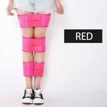 홈트 근력밴드 새로운 OX 다리 교정 벨트 자세 교정기 다리 무릎 교정 교정 자세 교정기 뷰티 레그 벨트 스트레치 피트니스 밴드 75, 빨간 XL