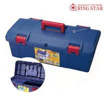 링스타 공구박스 D-7000 (697x330x250mm) 공구함 공구상자 부품박스 부품함