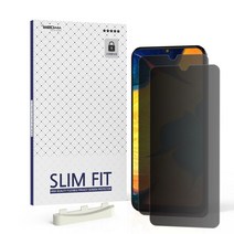 별다섯 사생활보호 프라이버시 휴대폰 액정보호필름, 2개