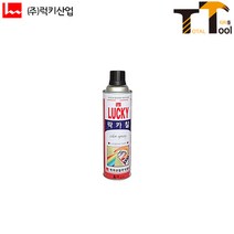 럭키 범일동 락카스프레이 흑색 LK-305 1개 스프레이페인트