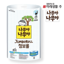 나무야나무야 2겹 점보롤 300m, 1롤, 4팩