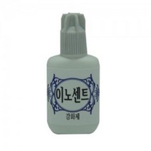 하나뷰티 반영구재료 속눈썹연장 - 글루 강화제 이노센트 15ml