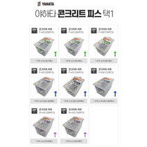 야하타 논프라피스 공구왕 황부장 논플러그 피스 스테인레스 나사못 직결스크류 콘크리트 타일 타공 작업, P-425(냄비)4x25, 4mm논프라피스