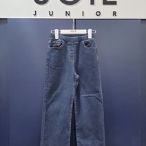 소이 와이드 밴딩 본딩 셀비지진