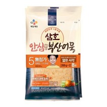 CJ 오뎅탕 삼호어묵 안심부산어묵 얇은사각 오뎅요리 어묵요리 200g 2개 1세트, 19세트