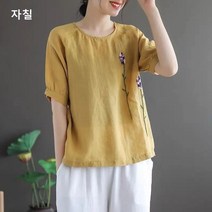 자칠 여자 티 개량한복 생활한복 NC-122801