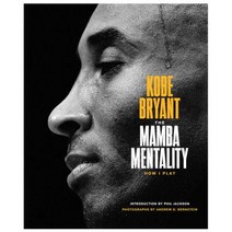 The Mamba Mentality: How I Play Hardcover, MCD, English, 9780374201234