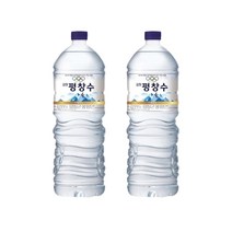 평창수 유라벨 2L x 12개