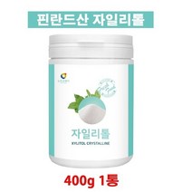 뉴트로웨이 핀란드산 자일리톨 크리스탈 분말 가루 400g 1통