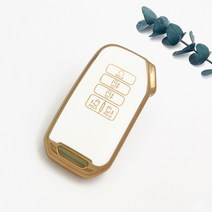 쥬롬 기아 스마트키 케이스 키 홀더 골드라인 TPU k3 k5 k7 k8 k9 쏘울 니로 셀토스 스토닉 카렌스 스포티지 쏘렌토 카니발 EV6 스팅어 모하비 모닝 레이 호환 키케이스, 화이트, B타입 9버튼