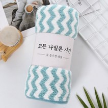 마이크로 화이버 타올 가정용 슈퍼 소프트 흡수성 솔리드 컬러 페이스 타올 여성 남성 목욕 타올 욕실 수건, 35x35cm, 1개, 색상 11