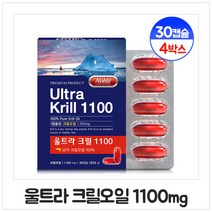 울트라 크릴오일 1100 인지질 아스타잔틴 오메가3 남극 크릴 새우 추출물 농축 엑기스 캡슐 EPA DHA 붉은 오일 혈행개선 영양제 노르웨이 Aker 원료, 32.99g, 4통