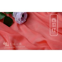 고급 양단 공단 한복 뜨거운금열은시방당풍시방다색고풍한복배자저고리저고리천원단옥고양이소각
