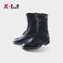 보드미 근무화 케이원세이프 K1 905 테러화 HY 8in 특수화